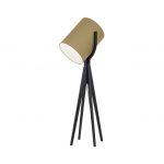 Miniature Luminaire SHOOTING noir & ocre (image 1)