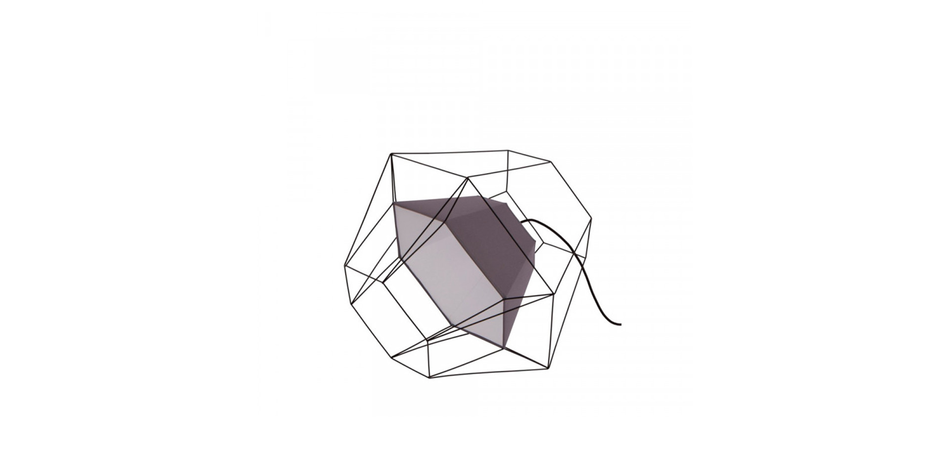 Slider Luminaire TESSERACT (image 3)