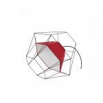 Miniature Luminaire TESSERACT (image 2)