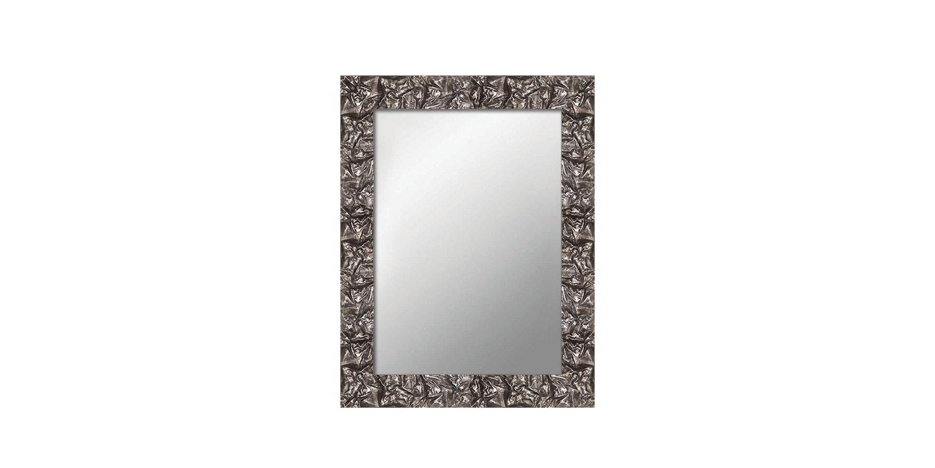 Slider Miroir DAKOTA (image 1)